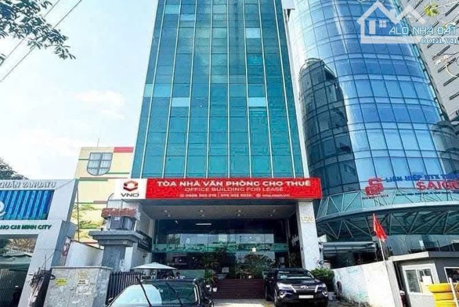 Toà Nhà Văn Phòng Siêu Vip Nam Kỳ Khởi Nghĩa và Võ Thị Sáu, Phường Tân Định, Quận 1 - 1