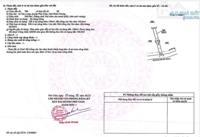 Đất nền sổ sẵn Bình Dương giá tốt - 6