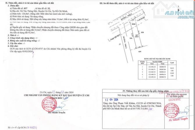 Bán lô đất đường Suối Lội, xã Tân Thông Hội, Củ Chi – Dt: 5x26m, Giá 1tỷ950 triệu - 2