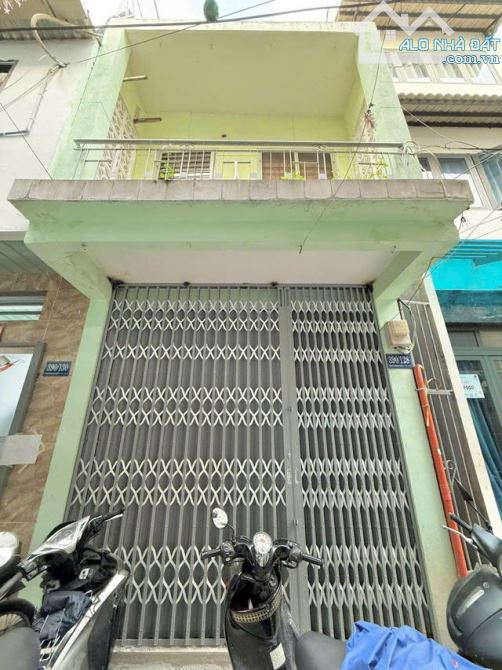 Nở Hậu Nguyễn Đình Chiểu Quận 3 30m2 5tỷ SHR - 2