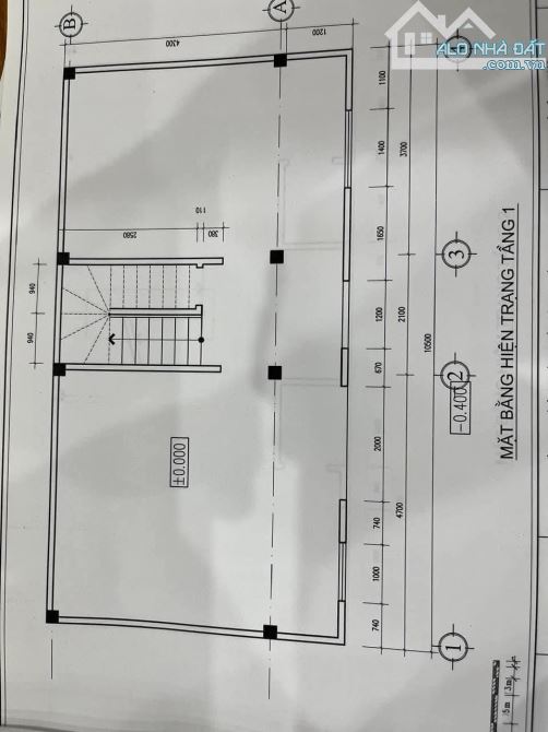 Nhà phân lô Hoàng Quốc Việt 45m2 x5 tầng, M.tiền 10.5m; giá 17.5 tỷ Bắc Từ Liêm - 6