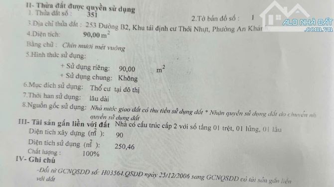 BÁN NHÀ HIẾM 6,7 TỶ MẶT TIỀN ĐƯỜNG NGUYỄN TRI PHƯƠNG - 2