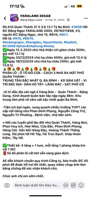 Bán nhà mặt phố Văn Cao, Ba Đình. Diện tích 45m2 5T thang máy, MT5m. Vỉa hè, KD. 27,9 tỷ. - 1