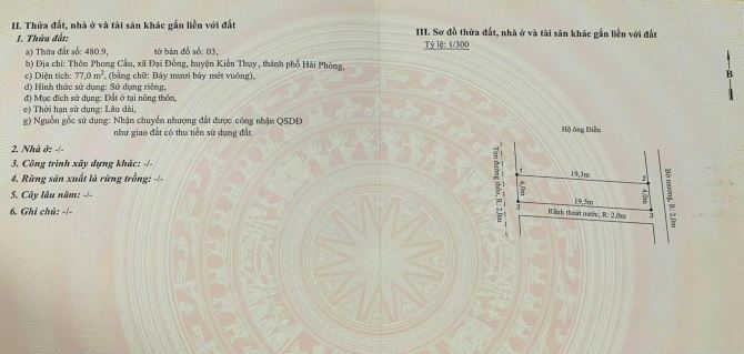 🏦Đón sóng dự án Kiến Thuỵ- DK, 880 triệu, 77m2 ngang 5,7m, Đường 4m lô góc 3 mặt tiền - 2