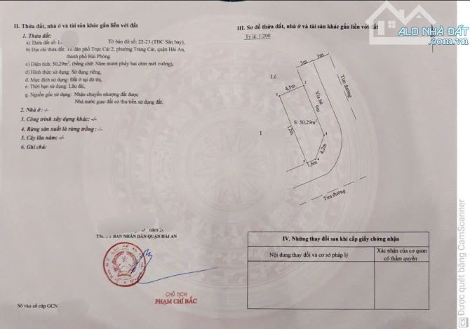 🛑🛑Siêu Phẩm Lô Góc 2 Mặt Đường TĐC Tràng  🌏 Diện Tích = 50.3m2 🕧 Đông Nam 💵 Thửa đất