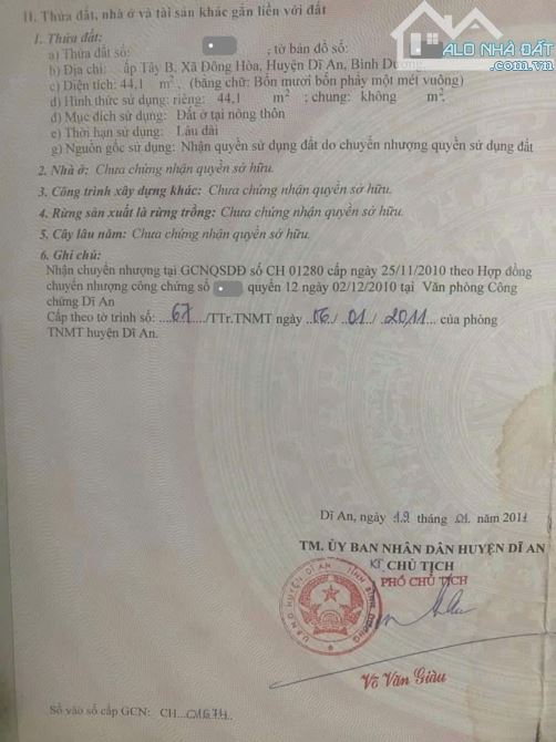 gần Ngã Ba Cây Lơn 👉 2 Tỷ 350__Nhà Cấp 4__Hẻm xe tải cách đường Trần Hưng Đạo chỉ 100m - 5