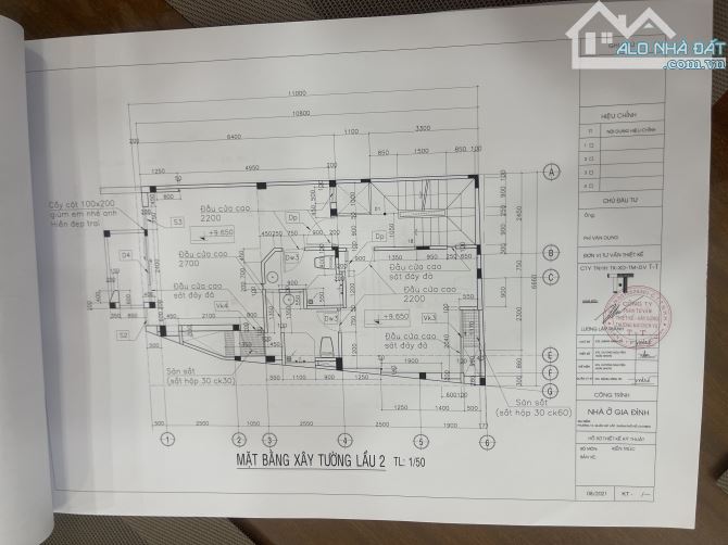 Bán nhà Lê Đức Thọ 4m ❌ 11m, 3 TẦNG - 3PN + Sân Thượng - 4,x tỷ - Gần cityland - 1