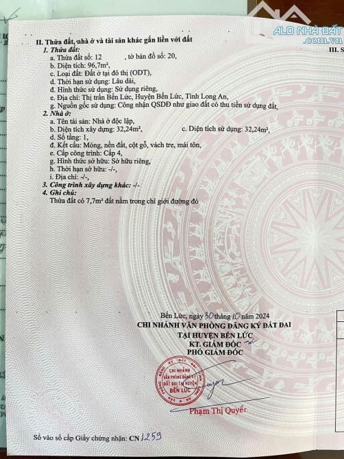 Ngộp Bán Mặt Tiền Kinh Doanh Nguyễn Hữu Thọ,Thị trấn Bến Lức, Giá 7 Tỷ 5, SHR - 2
