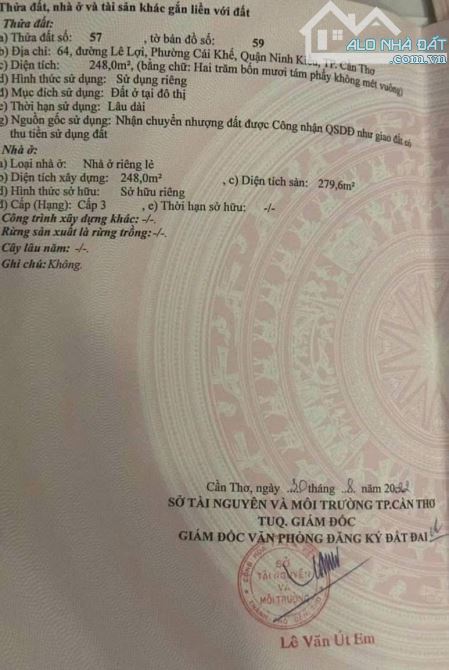 Bán nền mặt tiền Đường Lê Lợi , Cần Thơ - 3
