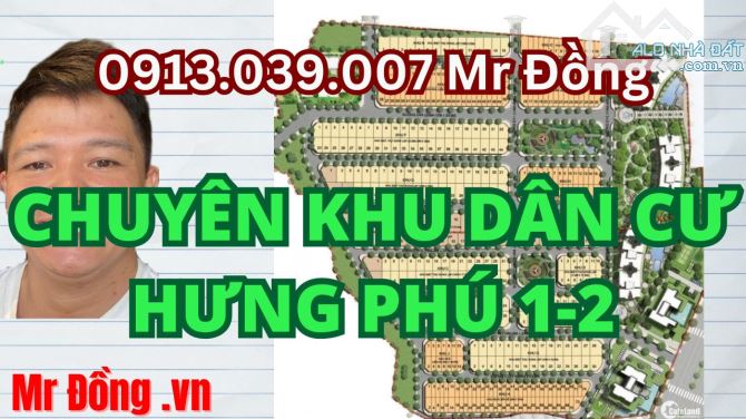 90m2 Liên Phường 6 tỷ999 đường 12m, 1T3L Đẹp KDC Hưng Phú Sát The Global City - 5