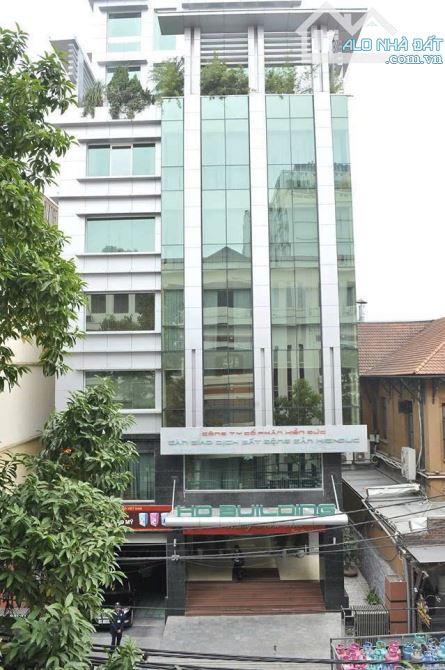 Cho thuê Văn Phòng tại tòa nhà HD buiding 57 Trần Quốc Toản quận Hoàn Kiếm, Hà Nội - 1