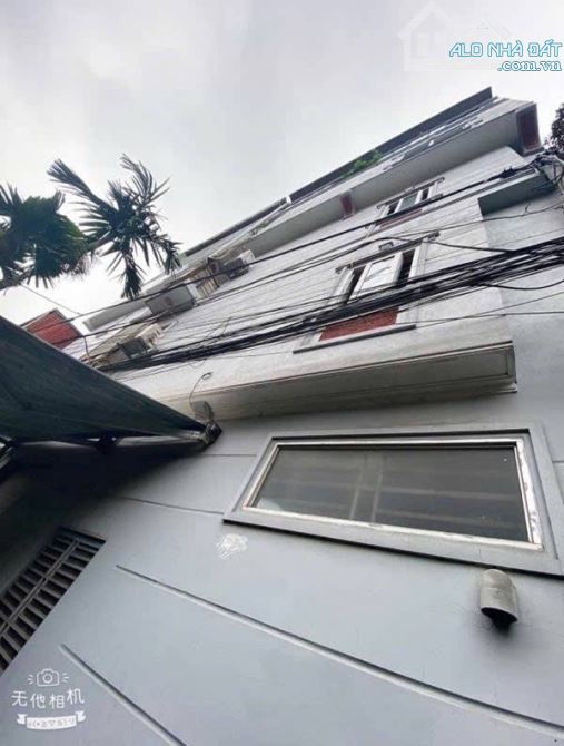 Bán căn thổ cư ngã 3 hoàng quốc việt phạm văn đồng - 2