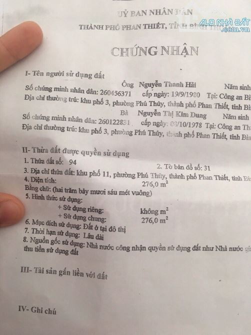 Bán lô đất 845m2 mặt tiền đường Thủ khoa huân, Phú thuỷ Hướng nam - 5