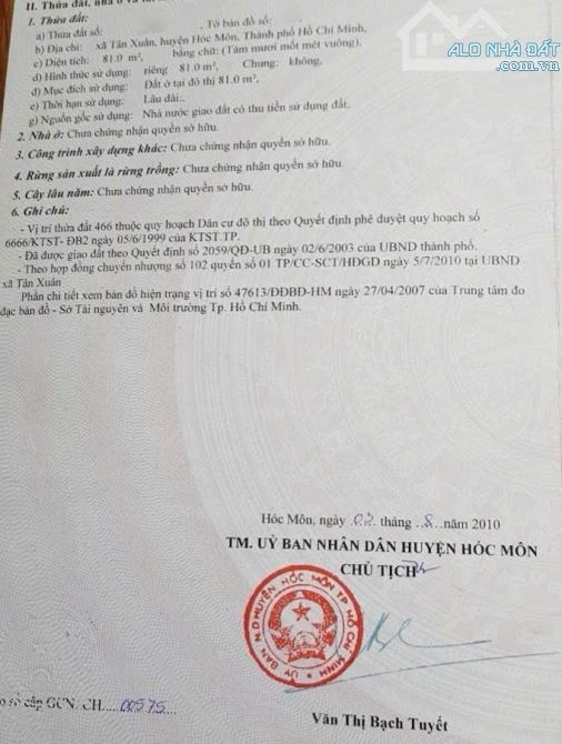 Nhà cấp 4 đang cho thuê ngay Lê Thị Hà, Tân Xuân, Hóc Môn, cắt lỗ về 700 triệu, SHR - 6