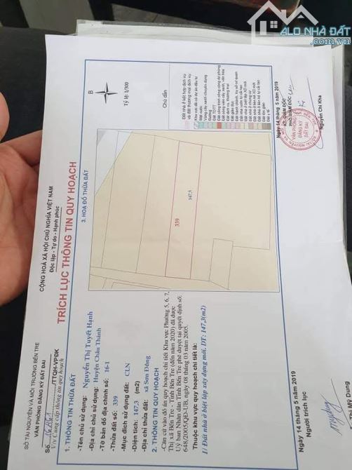 Bán 147m2 đất trung tâm thành phố bến tre đường oto - 7