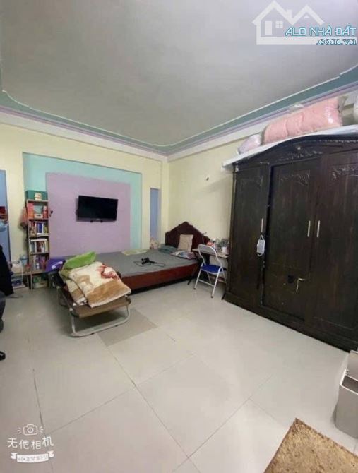 Bán căn thổ cư ngã 3 hoàng quốc việt phạm văn đồng - 8