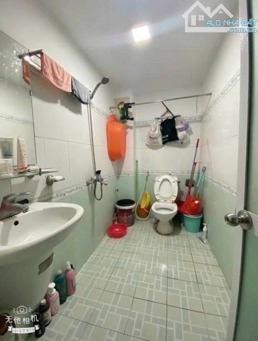 Bán căn thổ cư ngã 3 hoàng quốc việt phạm văn đồng - 9