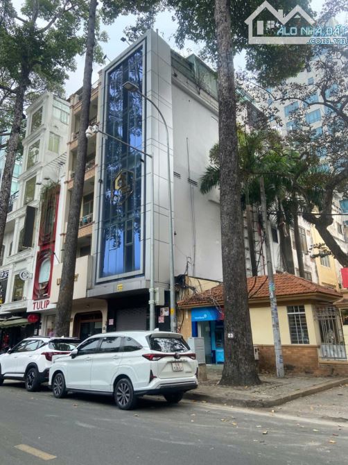 Bán Nhà 39/5 Đường Sương Nguyệt Ánh Quận 1.KC: 5 Tầng.Giá 60 Tỷ - 2