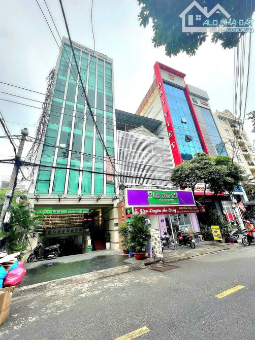 Bán Building Văn Phòng Mặt Tiền Khu K300 Số: 21 Lê Trung Nghĩa, Phường 12, Quận Tân Bình. - 1