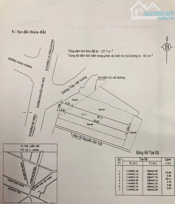 32 TỶ 2 CĂN NHÀ MẶT TIỀN NGUYỄN VĂN TRỖI THÀNH PHỐ VŨNG TÀU - 2