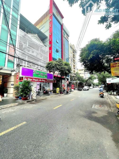 Bán Building Văn Phòng Mặt Tiền Khu K300 Số: 21 Lê Trung Nghĩa, Phường 12, Quận Tân Bình. - 2