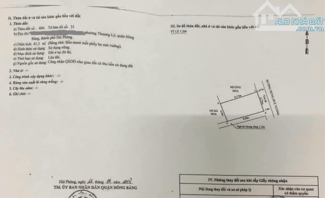 💥💥💥HOT HOT 💥💥💥 DUY NHẤT 1 LÔ GÓC MẶT ĐƯỜNG HÙNG DUỆ VƯƠNG THƯỢNG LÝ,HỒNG BÀNG CHỈ 3,