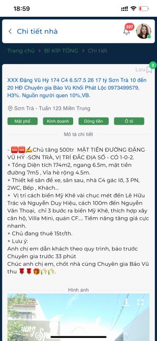 Nhà mới 3 tầng , đường 10,5m , sát Thăng Long , hiếm có khó tìm - 1