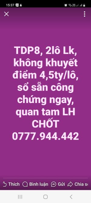 BÁN ĐẤT HÒA THẮNG BMT 6X22 TC60M 990TR ĐƯỜNG NHỰA THÔNG TỨ PHÍA GẦN MỌI TIỆN ÍCH XÃ HỘI  S - 12