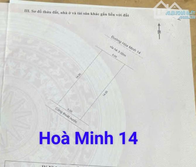 Đất đường 5m5 Hoà Minh 14 , Liên Chiểu Tp Đà Nẵng. S= 70m2 giá: 3.65 tỷ