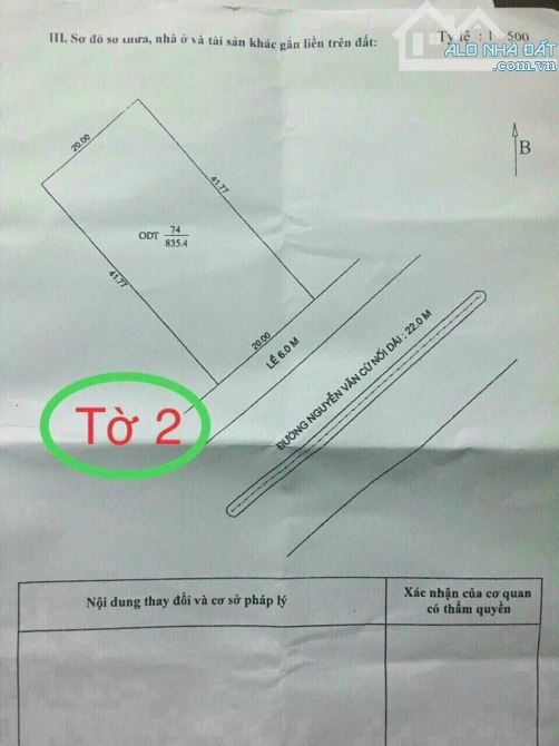 BÁN 1.671m² ĐẤT Ở MẶT TIỀN NGUYỄN VĂN CỪ, CỒN KHƯƠNG, NINH KIỀU, CẦN THƠ. - 2