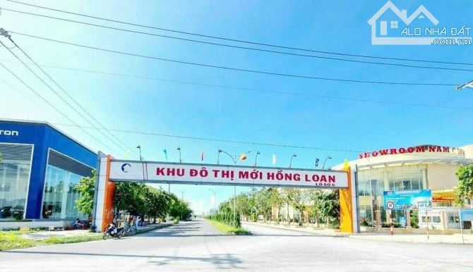 ❌❌❌ BÁN NHANH NỀN ĐẸP 5X24=120M2 MẶT TIỀN TRẦN HOÀNG NA KDC HỒNG LOAN 6A GIÁ CHỈ 7.6 TỶ