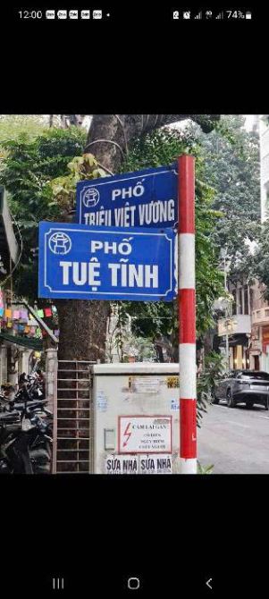 BÁN NHÀ MẶT PHỐ TRIỆU VIỆT VƯƠNG - MẶT TIỀN 4. 7M - 2