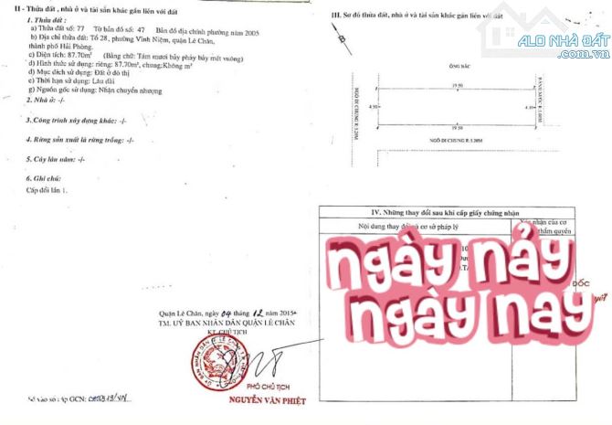 Nhà Thiên Lôi - Vĩnh Niệm, 88m 4 tầng, lô góc, mới tinh, ngõ ô.tô, Giá 6.9 tỉ có sân cổng - 4