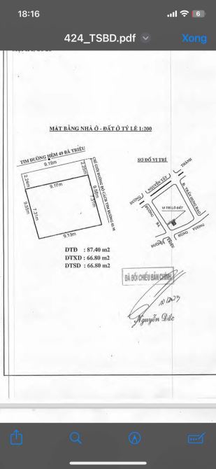 Chỉ 5,2tỷ có ngay👇 NHÀ MẶT TIỀN HẺM BÀ TRIỆU ( cách bà triệu 20m hẻm xe hơi 5m