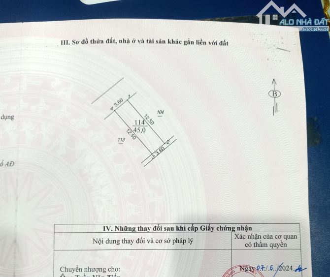 NHUỆ GIANG, Ô TÔ VÀO NHÀ, 45M, 5 TẦNG THANG MÁY, GIÁ 12,7 TỶ - 1