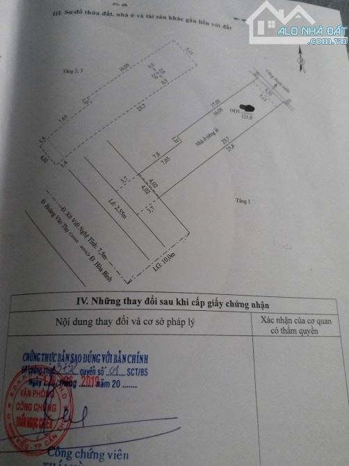 BÁN NHÀ 2 LẦU MẶT TIỀN ĐƯỜNG XÔ VIẾT NGHỆ TĨNH ĐỐI DIỆN TRƯỜNG PHAN NGỌC HIỂN - 4