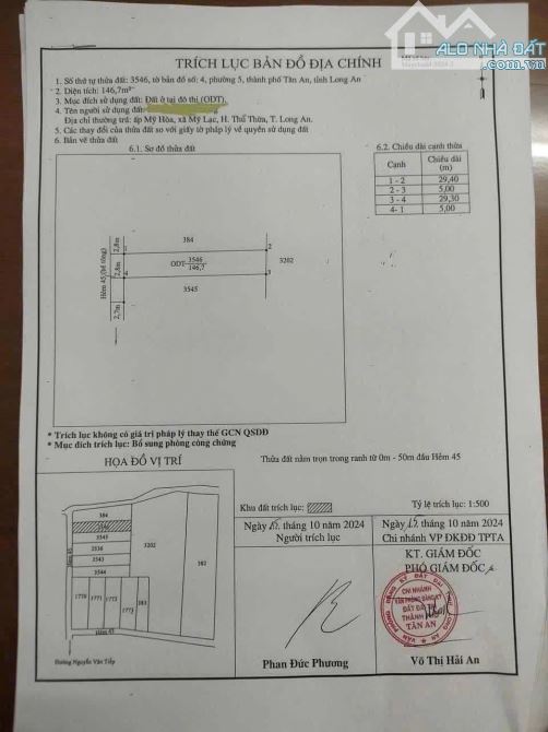 ✅ Bán lô đất thổ cư hẻm 45 Nguyễn Văn Tiếp, phường 5, tp Tân An _ Diện tích: 5 x 29m2 - 4