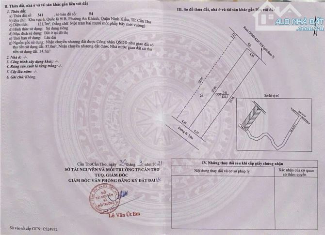 (Nc) Bán Cặp Nền Hẻm 12 Đường 3/2 Giáp Ranh , P. An Khánh, Q. Ninh Kiều, Tp Cần Thơ - 5
