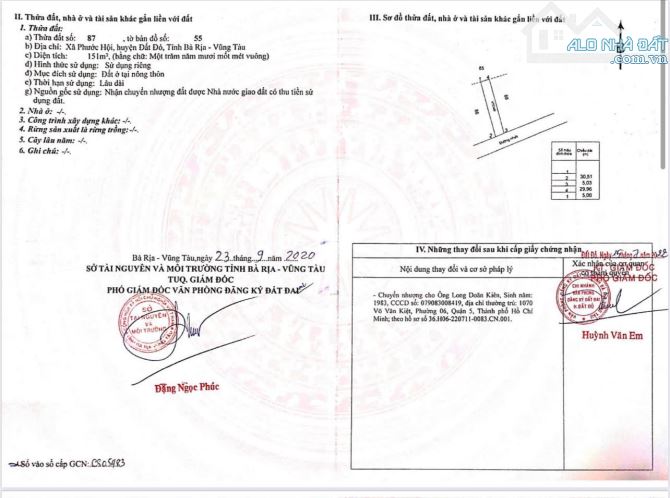 Bán Lô Đất Nền Gần Biển, Sổ Hồng Riêng Tại Xã Lộc An, Huyện Đất Đỏ, Bà Rịa - Vũng Tàu - 1