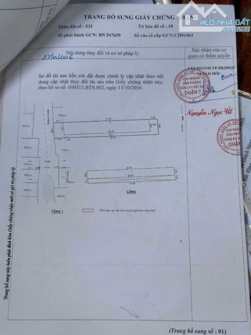 Dãy trọ quận 7 hẻm xe tải, 1 sẹc, 47 tr/ m2. Xd KS hay CHDV tuyệt vời. - 3