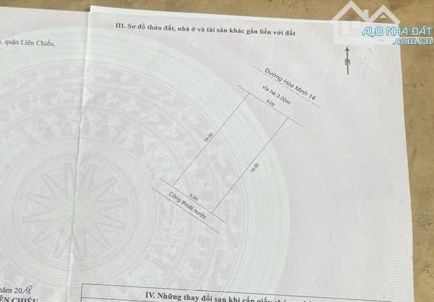 🔥 Nhà Gác mặt tiền đường 5m5 Hoà Minh 14 ,  - Diện tích 70m2 ngang 5m - 2