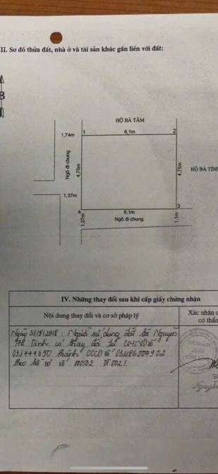 💵 nhà phố 2 tầng, bạch đằng, hạ lý, hồng bàng, giá 1,35 tỷ, 30m2 - 1