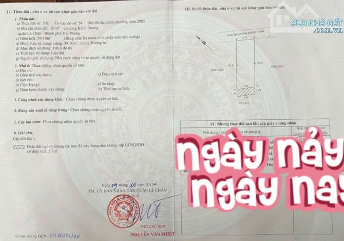 Bán nhà Thiên Lôi gần Cầu Rào, 40m 3 tầng, ngõ nông, Giá 2.25 tỉ - 4