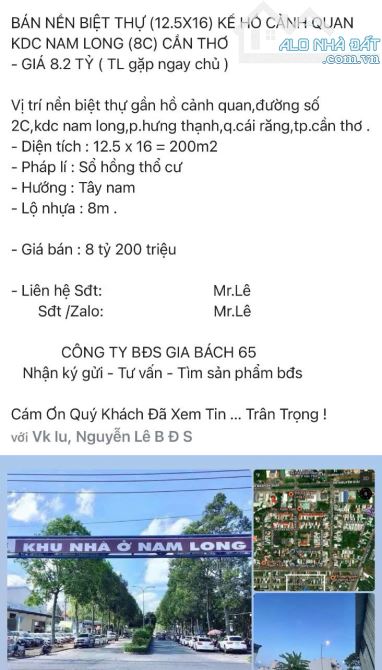 BÁN NỀN BIỆT THỰ (12.5X16) ĐƯỜNG SỐ 2 KDC NAM LONG (8C) CẦN THƠ - 7.9 TỶ - 6