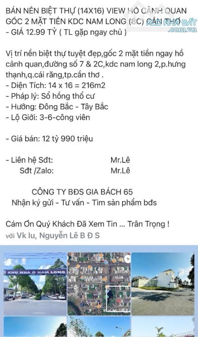 BÁN NỀN BIỆT THỰ (12.5X16) ĐƯỜNG SỐ 2 KDC NAM LONG (8C) CẦN THƠ - 7.9 TỶ - 7