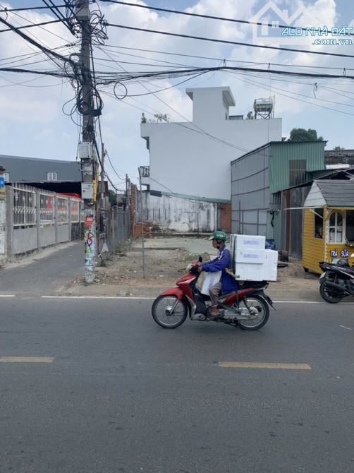 🏡 BÁN LÔ ĐẤT ĐẸP – HAI MẶT TIỀN – TRUNG TÂM BÌNH CHIỂU, THỦ ĐỨC 🏡 - 1