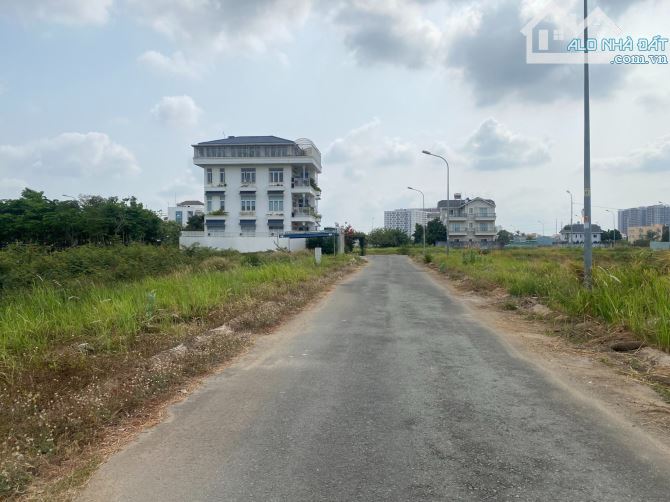 Bán đất dự án Phú Nhuận Phước Long B đường Đỗ Xuân Hợp Quận 9 cũ (300m2) 85 tr/m2 - 1