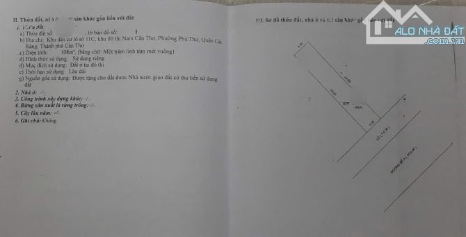 BÁN CẶP NỀN ĐƯỜNG SỐ 9 KDC NÔNG THỔ SẢN (11C) CẦN THƠ - 5.6 TỶ - 4