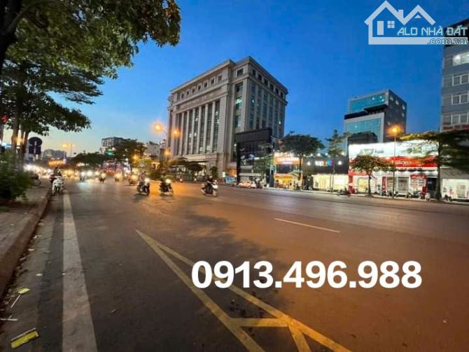 👉TOÀ VĂN PHÒNG tương lai. ĐẤT MẶT PHỐ TRẦN KHÁNH DƯ. MB 210m. Giá đầu tư.