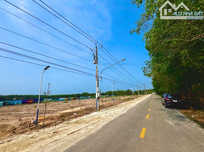 BÁN ĐẤT GIÁ RẺ TRỪ VĂN THỐ KCN BÀU BÀNG, BÌNH DƯƠNG